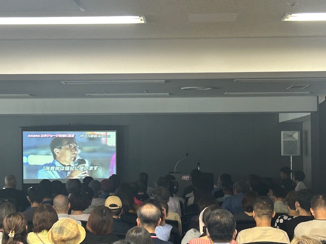 山本ジョージさんおしゃべり会