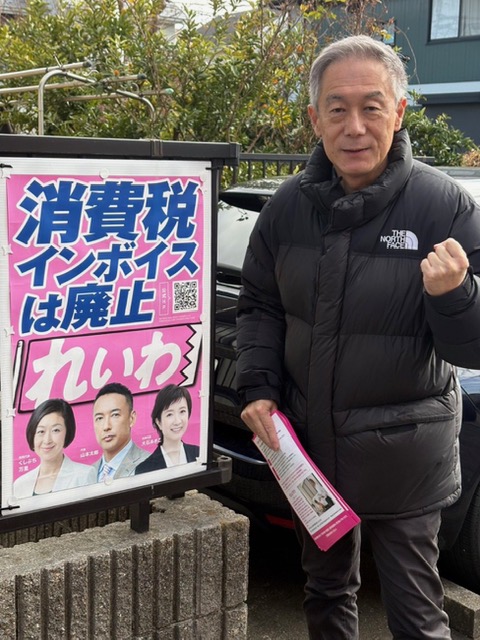 ポスターメンテ