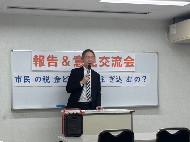 2/28 新庁舎意見交流会